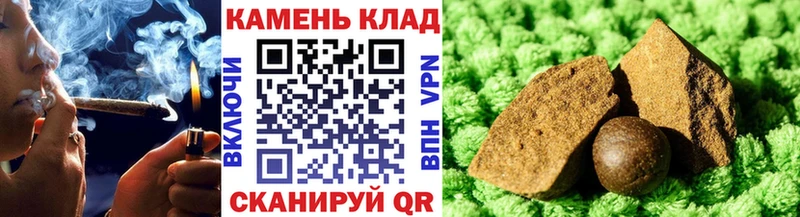 ГАШИШ AMNESIA HAZE  Ильский 