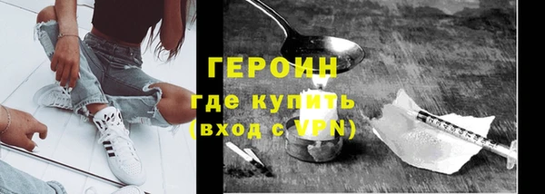 mdpv Белоозёрский