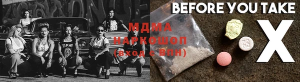 mdpv Белоозёрский