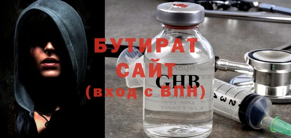 mdpv Белоозёрский