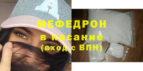 mdpv Белоозёрский