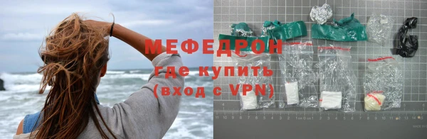 кокаин VHQ Белокуриха