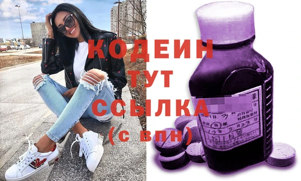 mdpv Белоозёрский