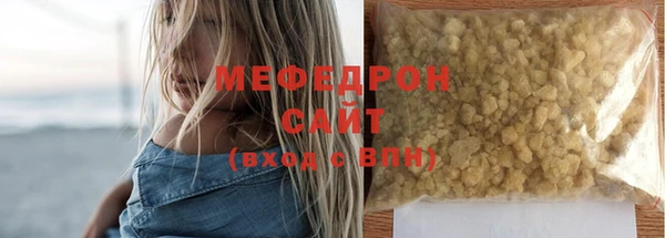 mdpv Белоозёрский