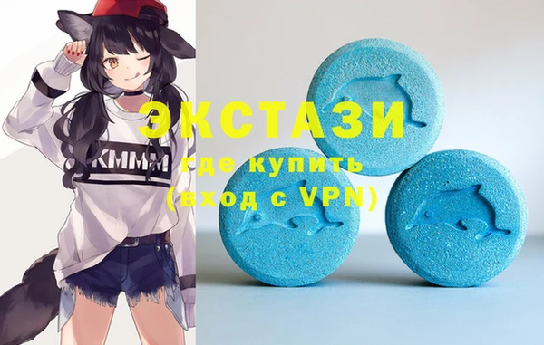 марихуана Беломорск