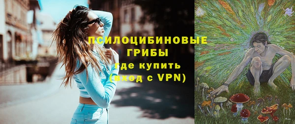 кокаин VHQ Белокуриха