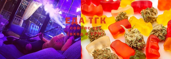кокаин VHQ Белокуриха