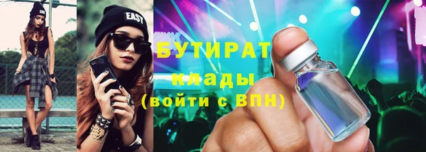 mdpv Белоозёрский