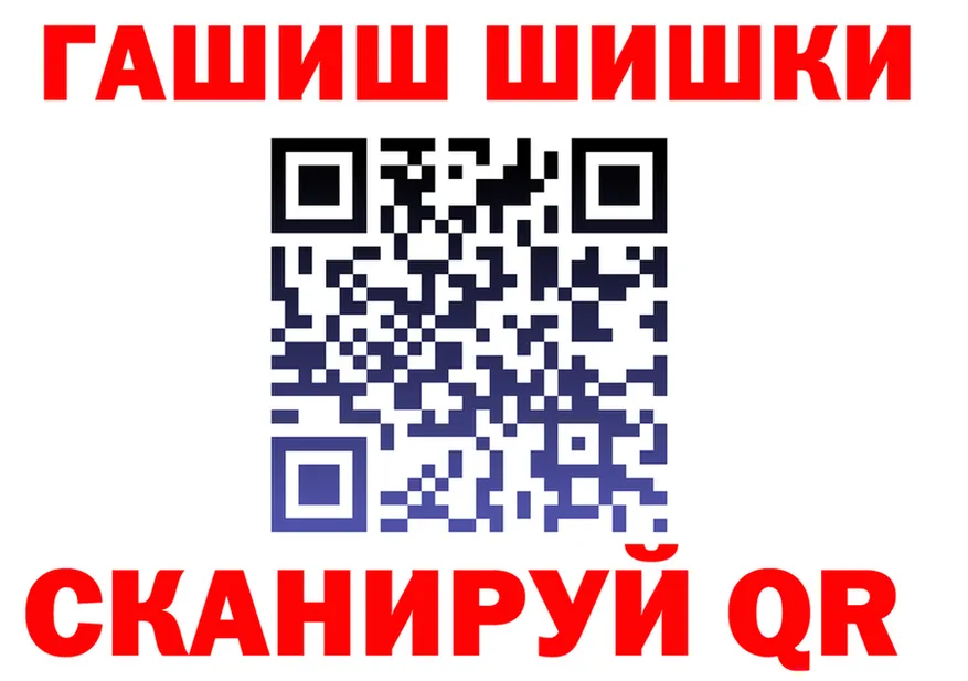 Cannafood конопля зеркало shop KRAKEN Ильский