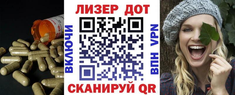 omg онион  Ильский  Лсд 25 экстази ecstasy 