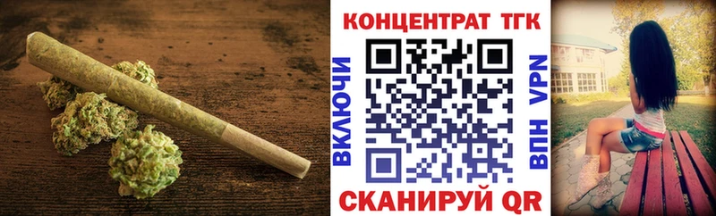 Дистиллят ТГК жижа  Ильский 